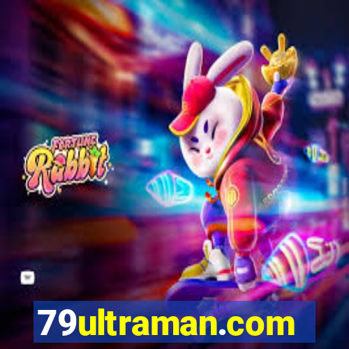 79ultraman.com