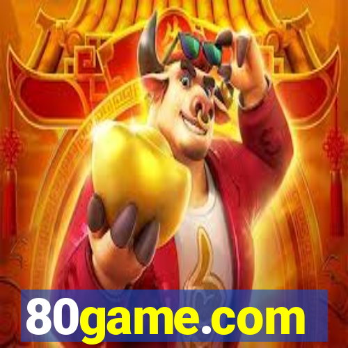 80game.com