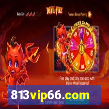 813vip66.com