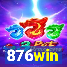 876win