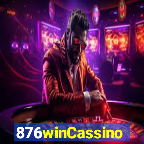 876winCassino