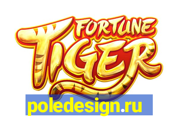 poledesign.ru