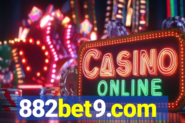 882bet9.com