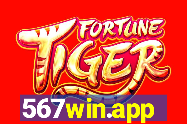 567win.app