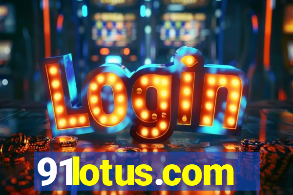 91lotus.com