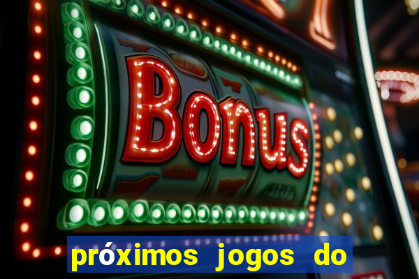 próximos jogos do ceará série b