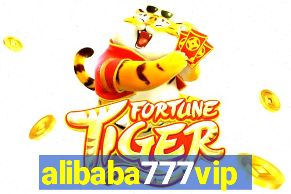 alibaba777vip