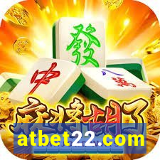 atbet22.com