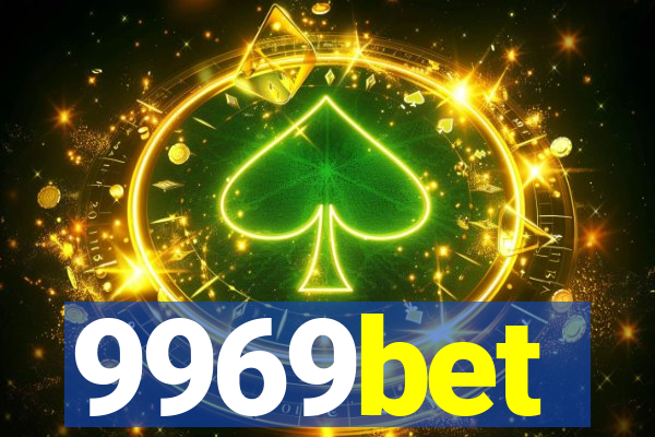 9969bet