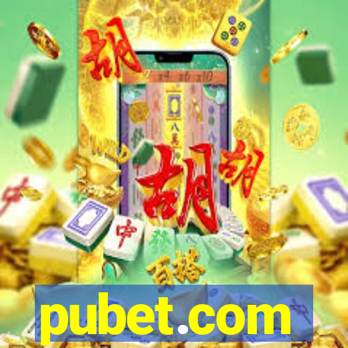 pubet.com