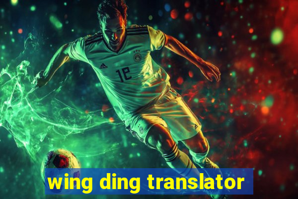 wing ding translator