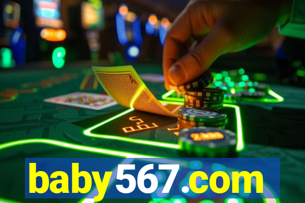 baby567.com