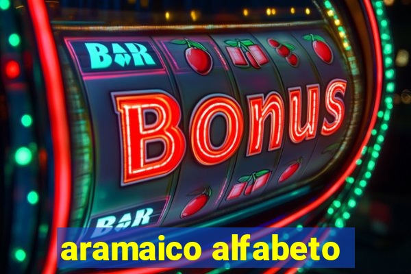 aramaico alfabeto