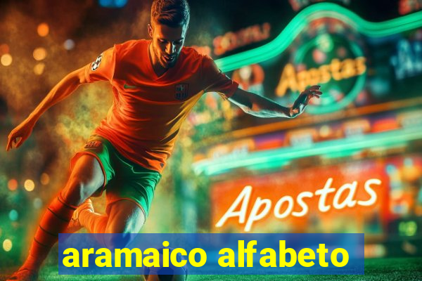 aramaico alfabeto