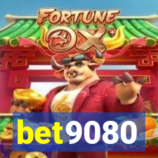 bet9080