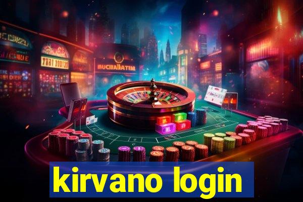 kirvano login