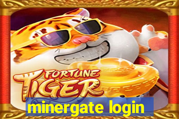 minergate login