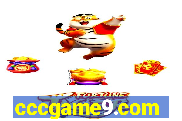 cccgame9.com