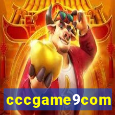 cccgame9com