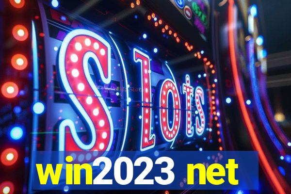 win2023 net