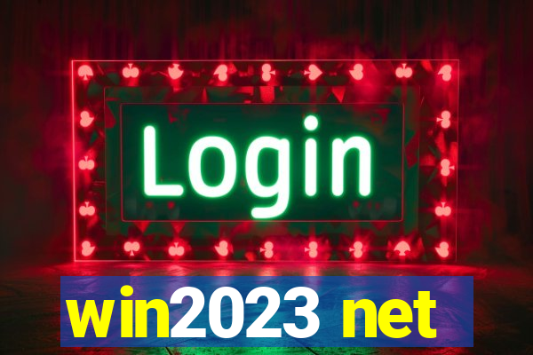 win2023 net