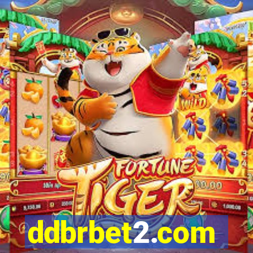 ddbrbet2.com