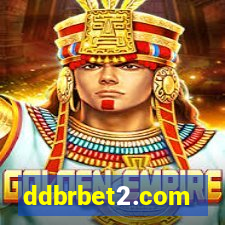 ddbrbet2.com