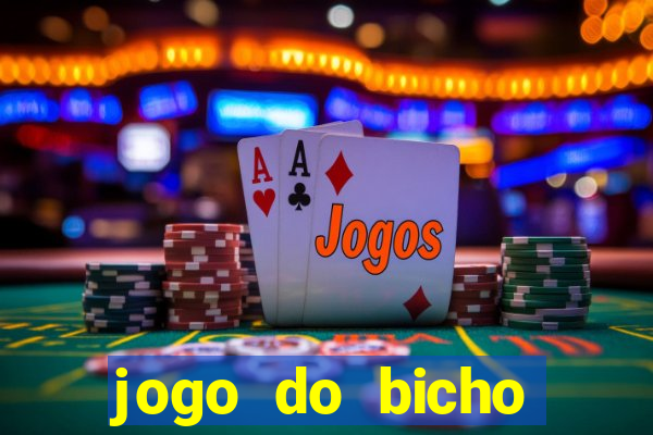 jogo do bicho preferida matinal