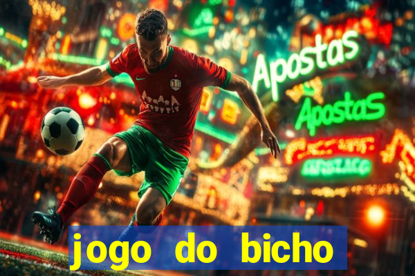 jogo do bicho preferida matinal