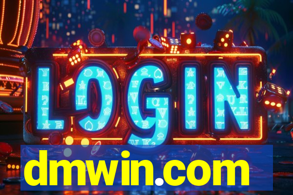 dmwin.com