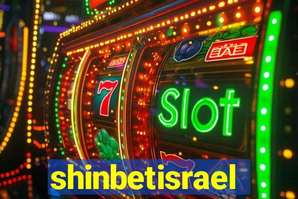 shinbetisrael