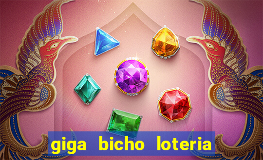 giga bicho loteria dos sonhos