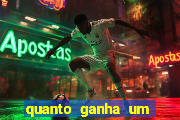 quanto ganha um narrador de futebol profissional