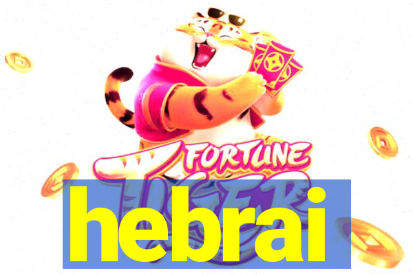 hebrai