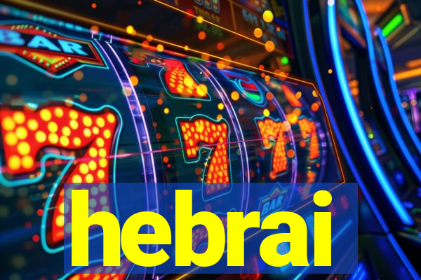 hebrai