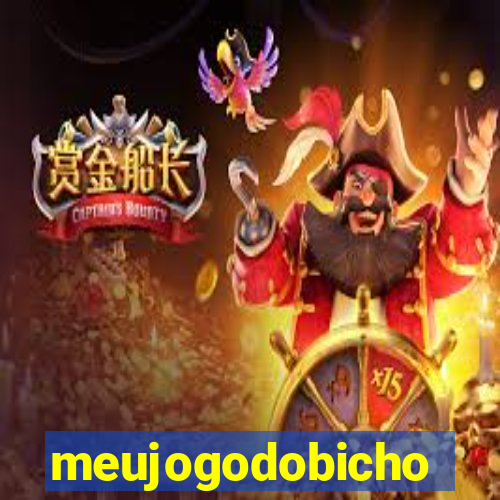 meujogodobicho