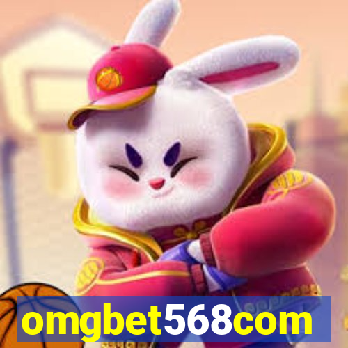 omgbet568com