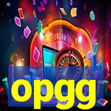 opgg