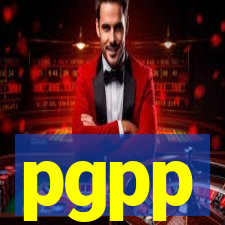 pgpp