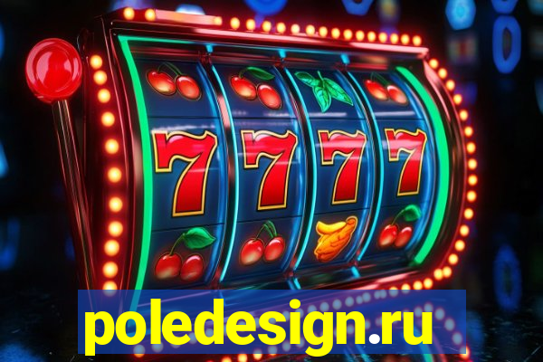 poledesign.ru