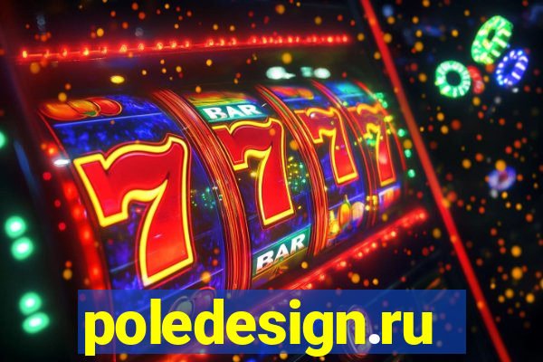 poledesign.ru