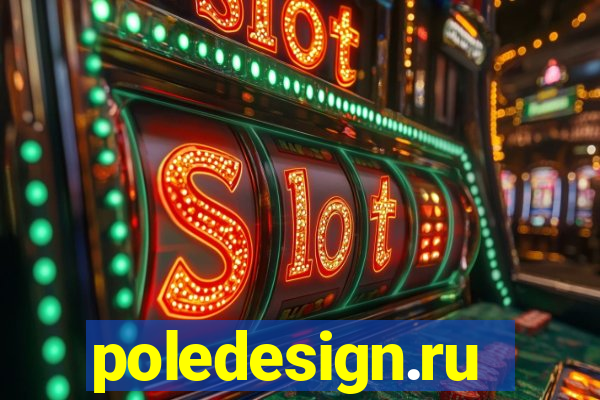 poledesign.ru