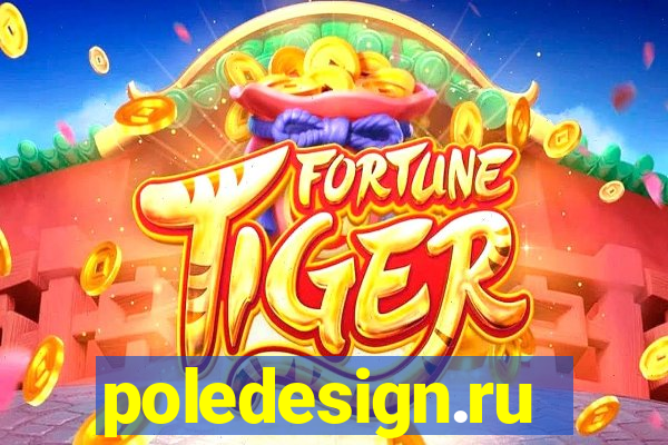 poledesign.ru