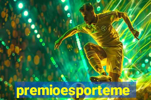 premioesportemega.net