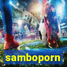 samboporn