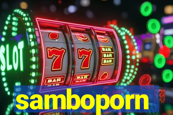 samboporn