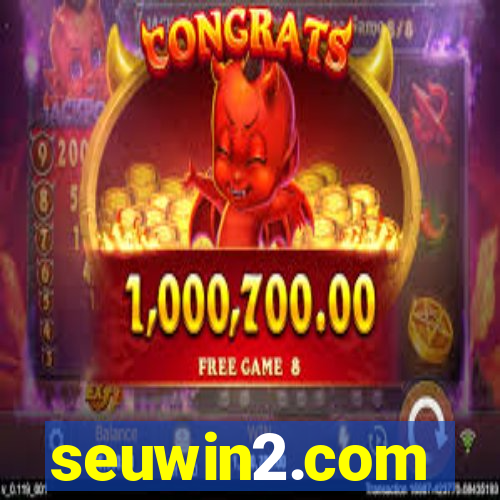 seuwin2.com