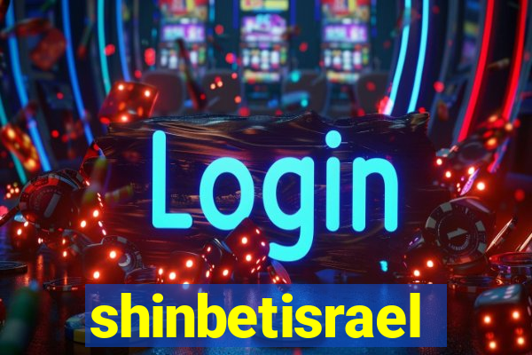 shinbetisrael