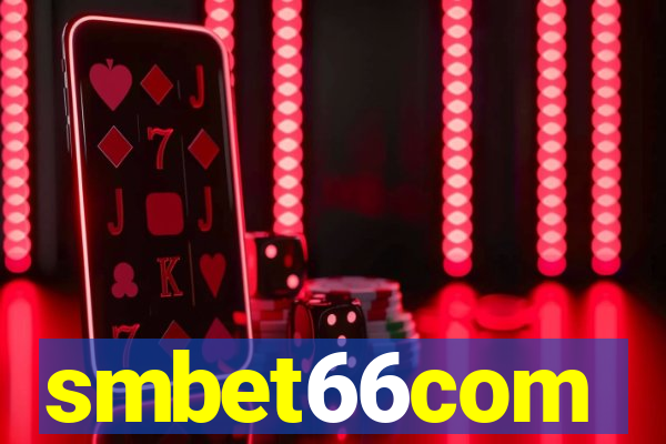 smbet66com