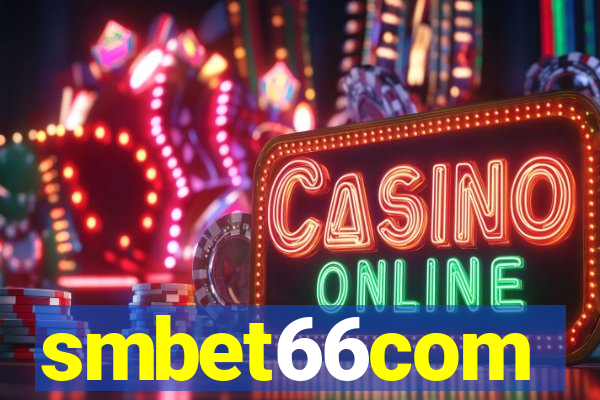 smbet66com